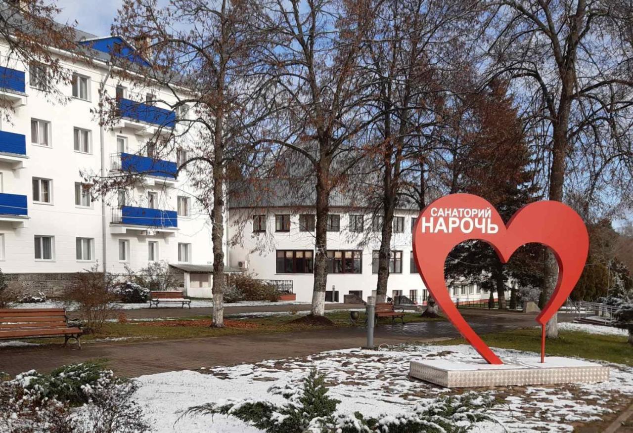 Sanatorium Naroch Exterior photo